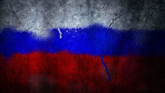 прописка в Копейске