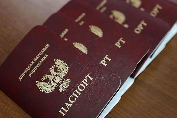 прописка в Копейске